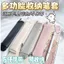 Hộp đựng bút Điện dung Bút Stylus Chống mất Hộp bảo vệ lưu trữ chống sốc 0527