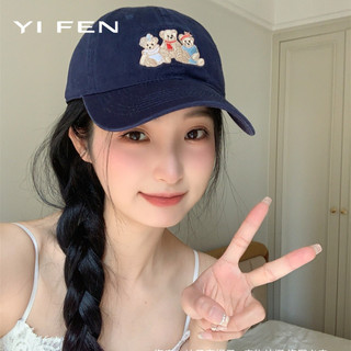Mũ YIFEN Xuân Hè Gấu Thêu Mũ Bóng Chày Cao Cấp Cảm Giác Bốn Mùa Phù Hợp Với Mũ Chống Nắng Phiên Bản Hàn Quốc Thường Ngày Mũ Dễ Thương
