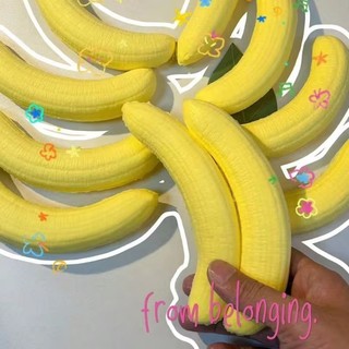 Kawaii Rilakkuma Chuối Silicone Đồ Chơi Giảm Căng Thẳng Bắt Đầu Thực Phẩm Bóp Đồ Chơi Trẻ Em Giải Nén Hiện Vật Quà Tặng