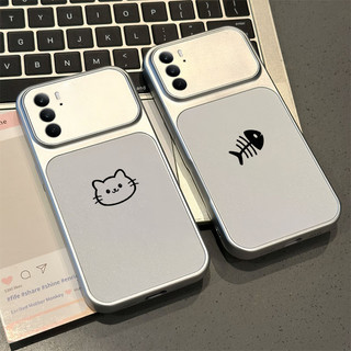Ốp Lưng PBZZ Cho Realme c75 c71 c75x C73 C85 4g Vỏ Điện Thoại Lo Âu Vỏ Mềm Silicon Chống Sốc Thiết Kế Mới Người Yêu Thẩm Mỹ Mèo Dễ Thương Cho Bé Gái DSCYGT3