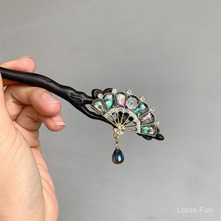 {Luodian · Fan} Mới Phong Cách Trung Quốc Không Lano Đơn Vỏ Quạt Tua Rua Kẹp Tóc Thiết Kế Niche Độc Đáo Tinh Tế Tấm Cảm Giác Cao Cấp Trang Sức Bun