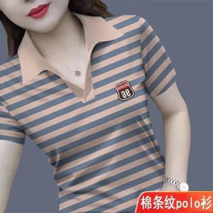 Áo thun sọc ngắn tay VN, Thương hiệu cao cấp, Áo sơ mi chất lượng cao, Áo sơ mi Polo nữ, Size lớn, Thời trang, Dễ dàng kết hợp, Thiết kế ve áo, Thích hợp cho nữ, [Chất lượng tốt]