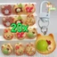 10 / 20 Cái Bùa Nhựa Mini - Đồ Thủ Công Sáng Tạo - Phụ Kiện Làm Đồ Trang Sức DIY - Mặt Dây Bánh Mì Nướng Hoạt Hình - Móc Khóa Dễ Thương Treo Đồ Trang Trí / Miễn Phí Giao Hàng