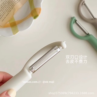 Ok majins Phong Cách Đa Năng Lột Rau Củ Quả Lột Quả Lột Dụng Cụ Tiện Dụng Hộ Gia Đình Kế Hoạch P7BU