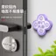 Fu Nhân Vật Chống Va Chạm Miếng Dán Cửa Phía Sau Tay Cầm Tắt Tiếng Miếng Dán Tủ Lạnh Cửa Đệm Thảm Silicon Nội Thất Tủ Chống Va Chạm Par