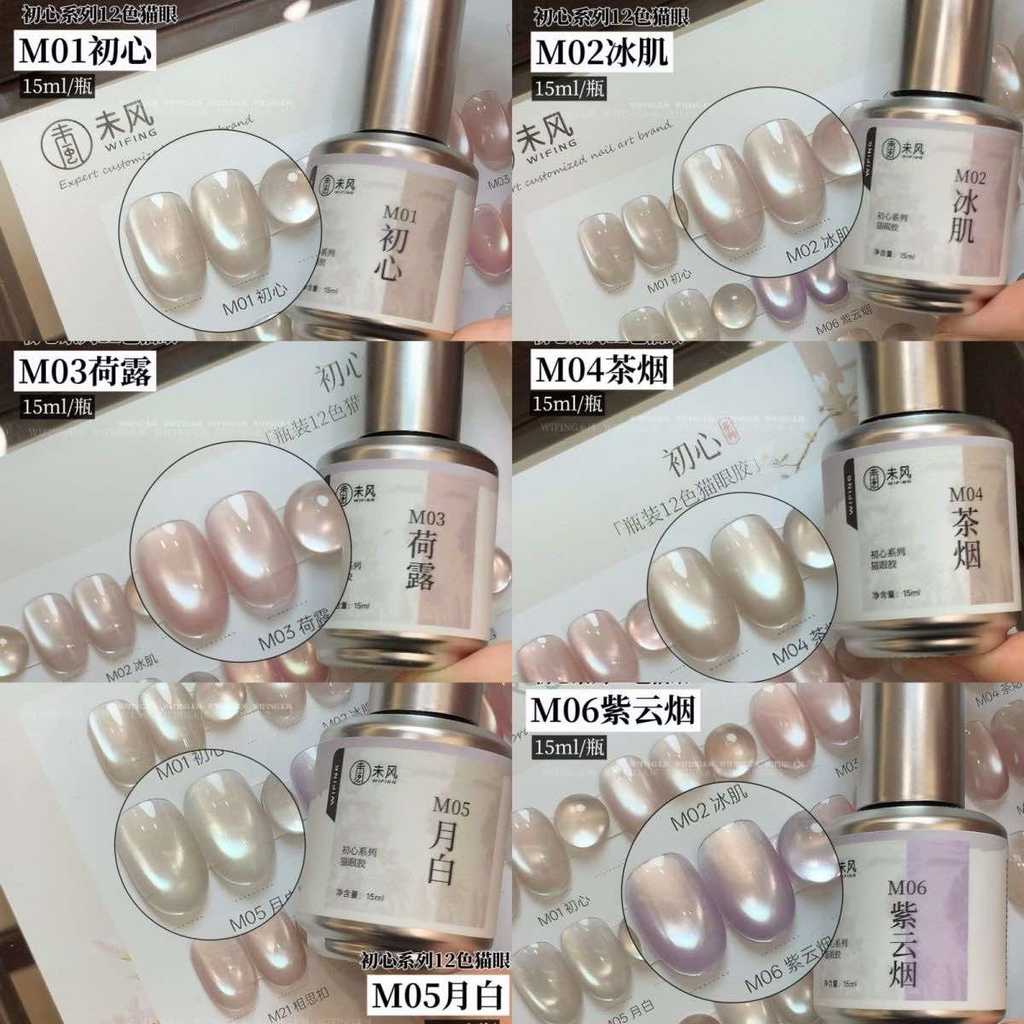 Mắt Mèo CDKCC Hiệu Ứng Đẹp Xinh Xắn