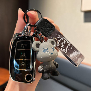 TPU Thông Minh Từ Xa Chìa Khóa Xe Ô Tô Bao Fob Móc Khóa Cho Geely Emgrand X7 2016 EC718 EC715 Global Hawk GX7 Phụ Kiện