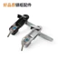 CL219-1 Bản lề gắn trên bề mặt CL734 Hộp phân phối Bản lề cửa tủ HL023 Bản lề Đen Xám YNHS
