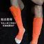Phong Cách Mới Tất Bóng Đá Quần Legging Ban Cố Định Bao Xuyên Biên Giới Hai Lớp Chống Trơn Trượt Đáy Tất Bê Prote
