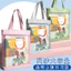 🔥có hàng sẵn túi đựng tài liệu học sinh dung tích lớn lưới Nylon Túi tote lưới học sinh, túi xách sách A4 trong suốt, khóa kéo, sức chứa lớn, đựng tài liệu, bài kiểm tra, sách vở