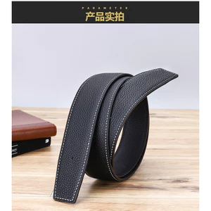 Dây nịt quần không khóa|32516|Thân dây nịt nam không khóa|Rộng 3.8cm|Hai đầu đuôi hình số tám|Da thật hai mặt|Vân vải nhãn|Đã may lỗ khoan|Thân dây nịt da bò giản dị|Phù hợp khóa kim đục lỗ