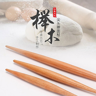 Beech Mũi Nhọn Cán Handmade Gỗ Chắc Chắn Bề Mặt Mũi Nhọn Pin Đa Năng Bề Mặt Pin 6KVC