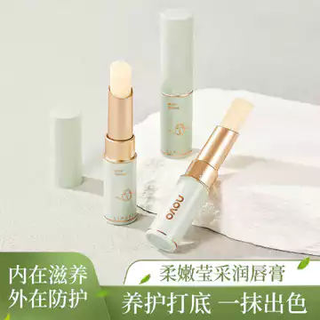 NOVO Mềm Son Môi Không Màu Dưỡng Ẩm Dưỡng Ẩm Dưỡng Ẩm Chống Khô Phai Màu Môi Đường Không Lột Son Môi Sơn Lót