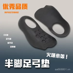 Đế Chân Đế Bằng Vòm Chỉnh Sửa Chân Valgus Bên Trong Tám Nhân Vật Đế Đế Đế Đế Đế Đế Chân Chỉnh Chân Đế Đế Đế Chân Đế Đế 056S