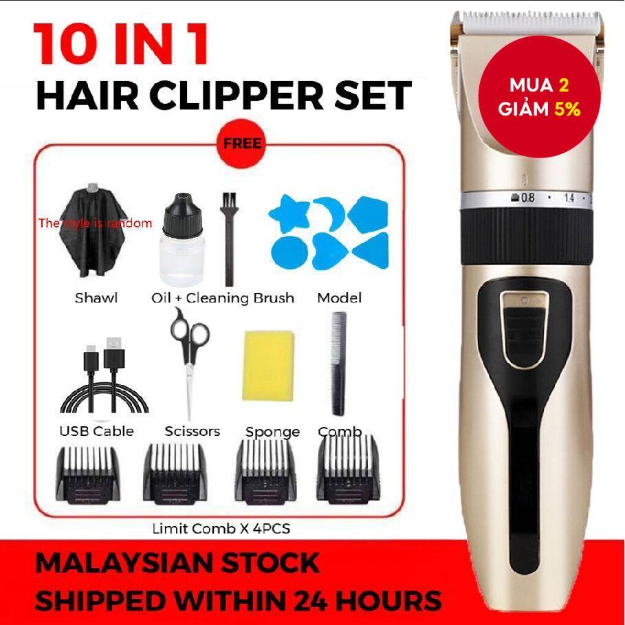 Tông đơ cắt tóc mọi lứa tuổi, Tông đơ im lặng có thể sạc lại cho trẻ em và người lớn Da nhạy cảm