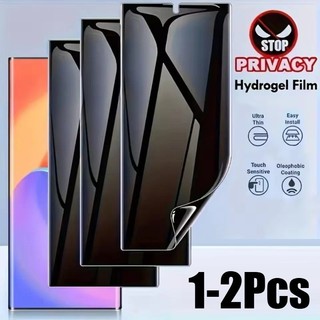 1-2 Chiếc Full Cover Bảo Vệ Màn Hình HD Mềm Cho vivo X300 X300s X200 X200s X200T Pro mini FE Ultra Chống Rơi Chống Gián Điệp Riêng Tư Chống Ánh Sáng Xanh Hydrogel Phim Mờ