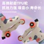 Giày trượt patin trẻ em có thể điều chỉnh Kích thước bé trai bé gái Giày trượt patin dành cho người mới bắt đầu Giày trượt hai trong một ZWBM chống trượt