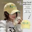 PNPIA- Nữ Thêu Hoa Mũ Bóng Chày Cotton Ngọt Ngào Ngoài Trời Tấm Che Đạt Đỉnh Mũ Chữ Hàn Quốc Màu Trơn Hip Hop Bố Mũ