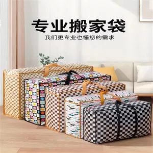 Túi Di Chuyển Công Suất Lớn Nhà Sản Xuất Hàng Có Sẵn Bán Buôn Cực Lớn Dày Đóng Gói Chăn Túi Đóng Gói Chống Thấm Nước Di Chuyển Hộ Gia Đình Duff