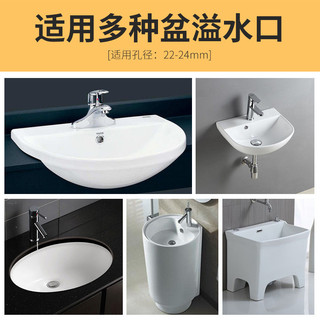Chậu Rửa Đa Năng Tràn Trang Trí Chậu Rửa Chậu Rửa Đổ Cắm Cắm Lọc Bao Phụ Kiện GSPY