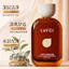 Micro Làm Sạch Mật Ong Trà Trắng Ganoderma Lucidum Double Enzyme Làm Sạch Mật Ong Làm Sạch Chăm Sóc Da Mặt Sữa Rửa Mặt Nhẹ Nhàng Làm Sạch