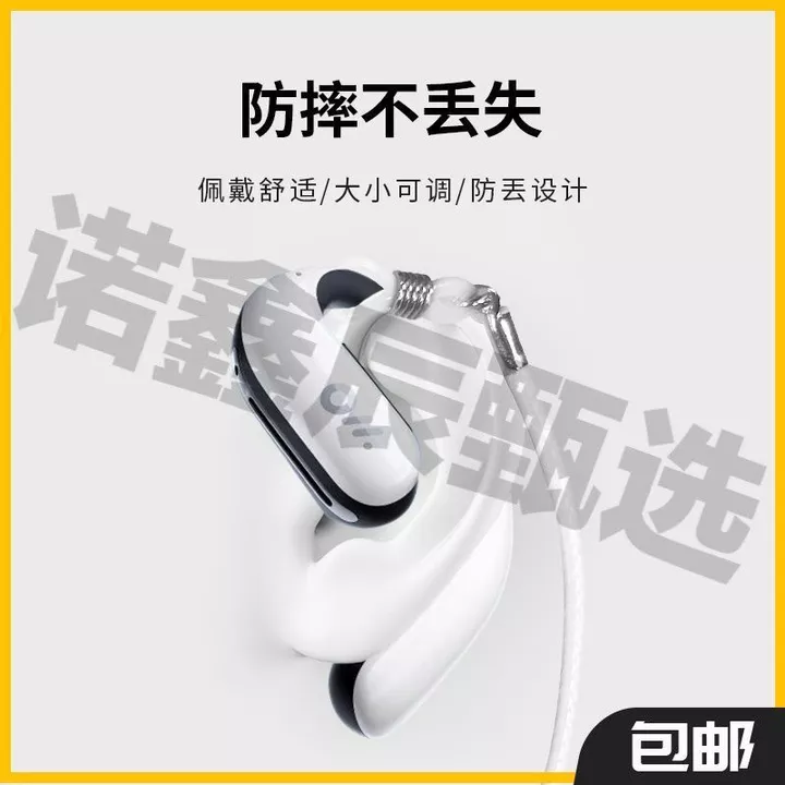 Wireless Earbuds – 4