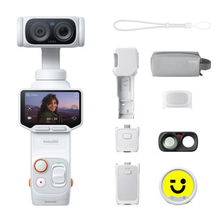 Insta360 Luna Ultra Standard Bundle / Creator Bundle - Camera Gimbal 8K Leica | Zoom Tele 12X | Chính Hãng BH12T