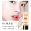 Kem Nền BB Cream 30ml Đa Năng Che Phủ Tốt Kiềm Dầu Bền Màu Lâu Trôi Tự Nhiên Không Bết Dính Dưỡng Ẩm Mỏng Nhẹ Cao Cấp