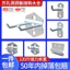 Lỗ Vuông Bảng Móc Phụ Kiện Đơn Thẳng Đơn Móc nghiêng Phần Cứng Dụng Cụ Móc Hiển Thị Đứng Dụng Cụ Điện Lưu Trữ 8W9E