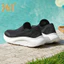361° Giày Slip On Nữ Siêu Mềm 3DIP Đệm Lưới Thoáng Khí Giày Đi Bộ Thông Thường