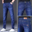 Quần jean nam VN Leaki, Phong cách mới, Quần jean may thẳng, Slim-fit, Quần jean Skinny thẳng, Thời trang cổ điển, Xanh đậm, Quần jean co giãn thông thường dành cho nam.