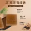 ✨Cửa hàng được đề xuất✨Polygonum Multiflorum Tinh Chất Thực Vật Dầu Gội Xà Phòng Gừng Side Cypress Lá Tinh Dầu Xà Phòng Làm Sạch Sâu Chăm Sóc Tóc Xà Phòng Handmade Xà Phòng Hương Thơm 5.23