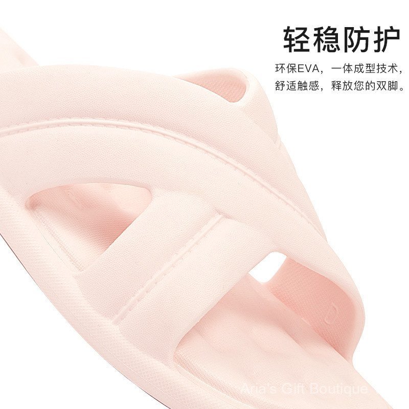 [Aria] Dép Gia Đình Dép Phòng Tắm Chống Trơn Trượt Phòng Tắm Dép Lật