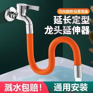 Ban Công Vòi Nối Dài Chống Bắn Hình Ống Nước Xoay Đa Năng Ống Nối Dài Đa Năng Khớp Bên Ngoài Ống Nối Dài