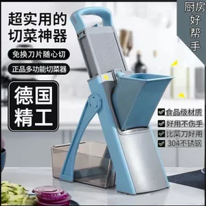 Dụng cụ cắt rau tiện dụng Hộ gia đình Nhà bếp nhỏ Đa chức năng Dicing Máy thái rau Máy cắt rau củ Người lười biếng