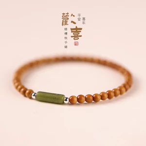 Mới Phong Cách Trung Hoa Trung Thực Đá Ô Liu Tốt Shoushan Đá Vòng Tay Đa Vòng Nam Nữ Niche Độc Đáo Vòng Tay Bờ chanh