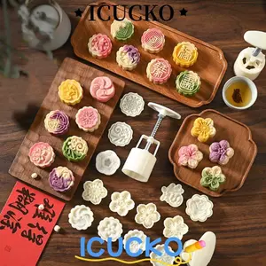 Khuôn Bánh Trung Thu Tròn ICUCKO, DIY 50g Khuôn Bánh Trung Thu, Lễ Hội Trung Thu Họa Tiết Sakura Tem Fondant Bánh Trang Trí Dụng Cụ Bấm Tay Khuôn