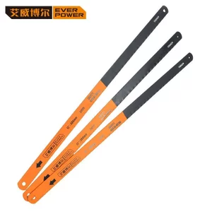Aiweiboer Linh Hoạt lưỡng kim Xoay Chuyển Động Lưỡi Cưa Máy Thép Tốc Độ Cao Lưỡi Cưa Chế Biến Gỗ Lưỡi Cưa Dụng Cụ Cắt MJG