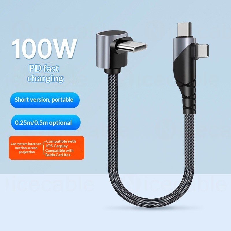 Cáp dữ liệu sạc Nylon 3 trong 1 PD100W Cáp dữ liệu sạc siêu nhanh với 90° Thiết kế khuỷu tay Cáp sạc điện thoại IOS / Type-C / Micro