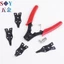Chất liệu thép Carbon Kìm kẹp tròn đa chức năng bốn trong một Kìm lò xo đầu phẳng đa chức năng bốn trong 1 Kìm giữ vòng bốn đầu