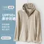 2026 Cặp đôi phong cách mùa hè UPF50 + Nữ chống tia cực tím ngoài trời Ice Silk Phong cách mỏng Quần áo chống nắng câu cá thoáng khí Quần áo nữ mặc ngoài trời