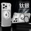 Ling 1316promax Vỏ bảo vệ 15promax Vỏ liệu pháp hương liệu Creative Sense Pie Chống rơi táo Thích hợp để làm mát Đơn giản 14promax Điện thoại di động phong cách mới cao cấp Vỏ Apple