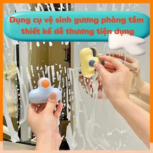 Dụng cụ vệ sinh gương phòng tắm thiết kế dễ thương tiện dụng,Nước Dính Trên Gương Thiết Kế Nhỏ Gọn Tiện Lợi - FE123