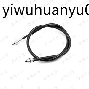 Thích hợp cho dòng đồng hồ bấm giờ Neptune 125 mới UA125T-A / T-E Dòng đồng hồ tốc độ Dòng đồng hồ ngựa