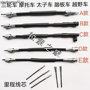 Xe Máy Đo Đường Xe Ba Bánh Xe Tay Ga Hoàng Tử Xe Cong Chùm Xe Điện Xe Kilometer Dòng Đồng Hồ Chặn Dòng Micromet Dòng