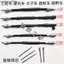 Xe Máy Đo Đường Xe Ba Bánh Xe Tay Ga Hoàng Tử Xe Cong Chùm Xe Điện Xe Kilometer Dòng Đồng Hồ Chặn Dòng Micromet Dòng