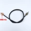 Thích hợp cho xe máy Haojue HJ125-2 / HJ150-2 / 2A / 2D / 2G Dòng đồng hồ bấm giờ Kilometer Line Odometer Line