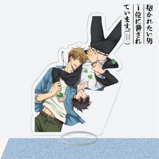 Mô hình Standee Anime Dakaretai Otoko 1-i ni Odosarete Imasu  Trang Trí Bàn Học Boylove BL Quà Tặng