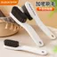 Người Trợ Giúp Tốt Bàn Chải Giày Hộ Gia Đình Mềm Lông Cứng Bàn Chải Giặt Giày Bàn Chải Giặt Không Dễ Làm Hư Giày Tay Cầm Dài Rửa Giày Bàn Chải Đặc Biệt 5.31