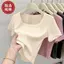 Phiên bản Hàn Quốc Áo thun Cotton cổ vuông ngắn phù hợp cho nữ tay ngắn mùa xuân mùa hè Phong cách mới Slimmer Look Tight Top